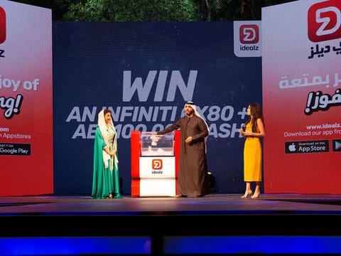 DSF is expected to bring unmissable chances for everyone to win big every single day for 38 days.
