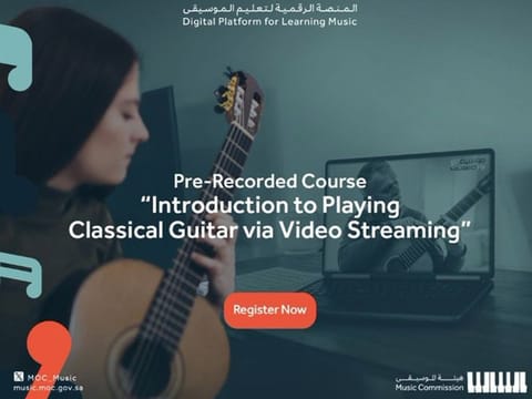 Poster of a teaching course for guitar enthusiasts via the new platform.