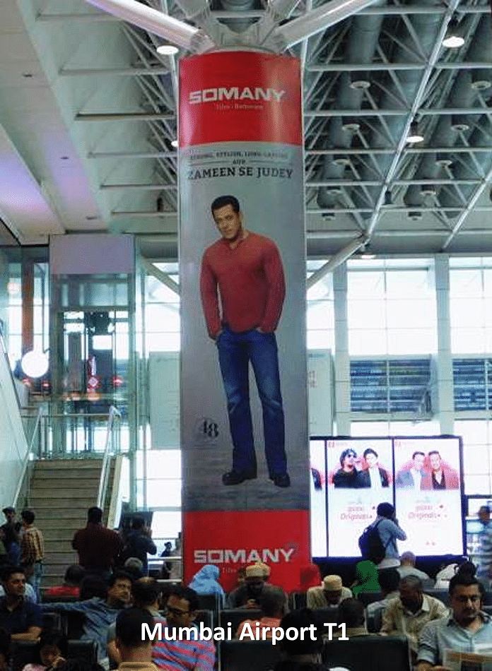 Mumbai Airport T1