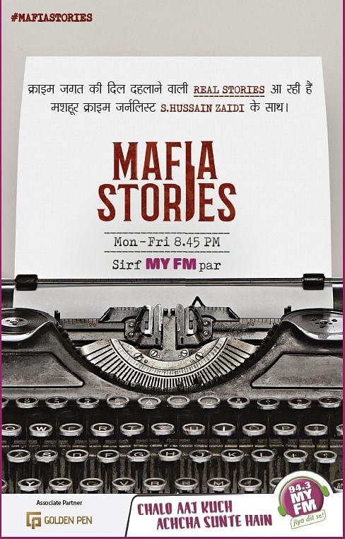 'Mafia Stories with with Hussain S Zaidi'