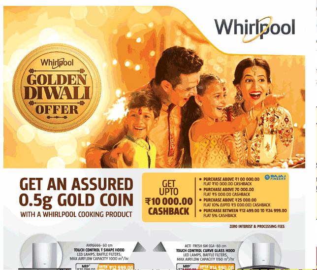 Whirlpool ad on page 7