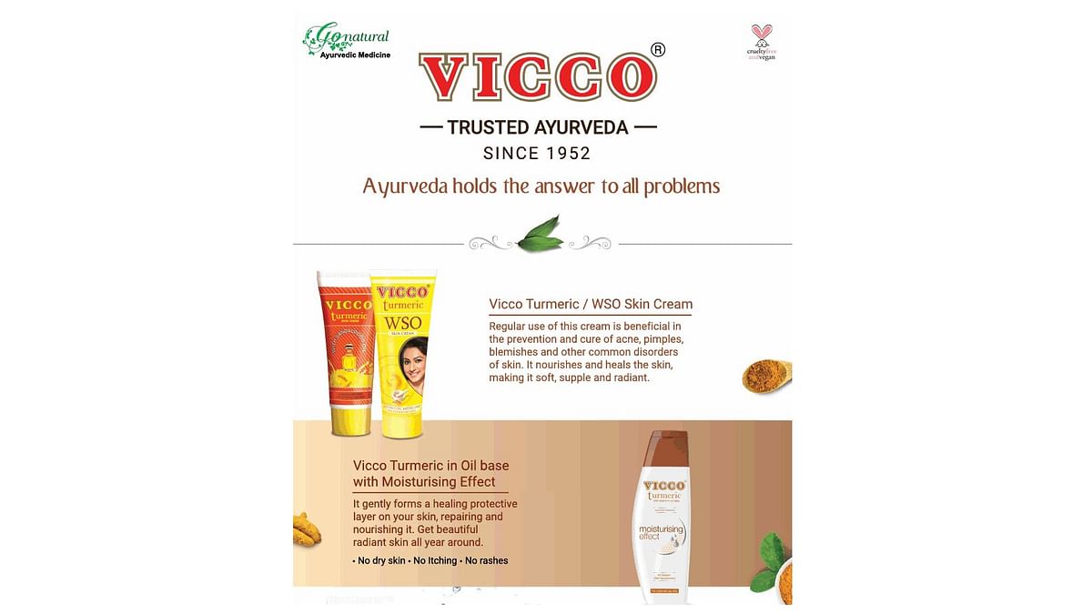 Vajradanti and Turmeric cream are not the only Vicco products...