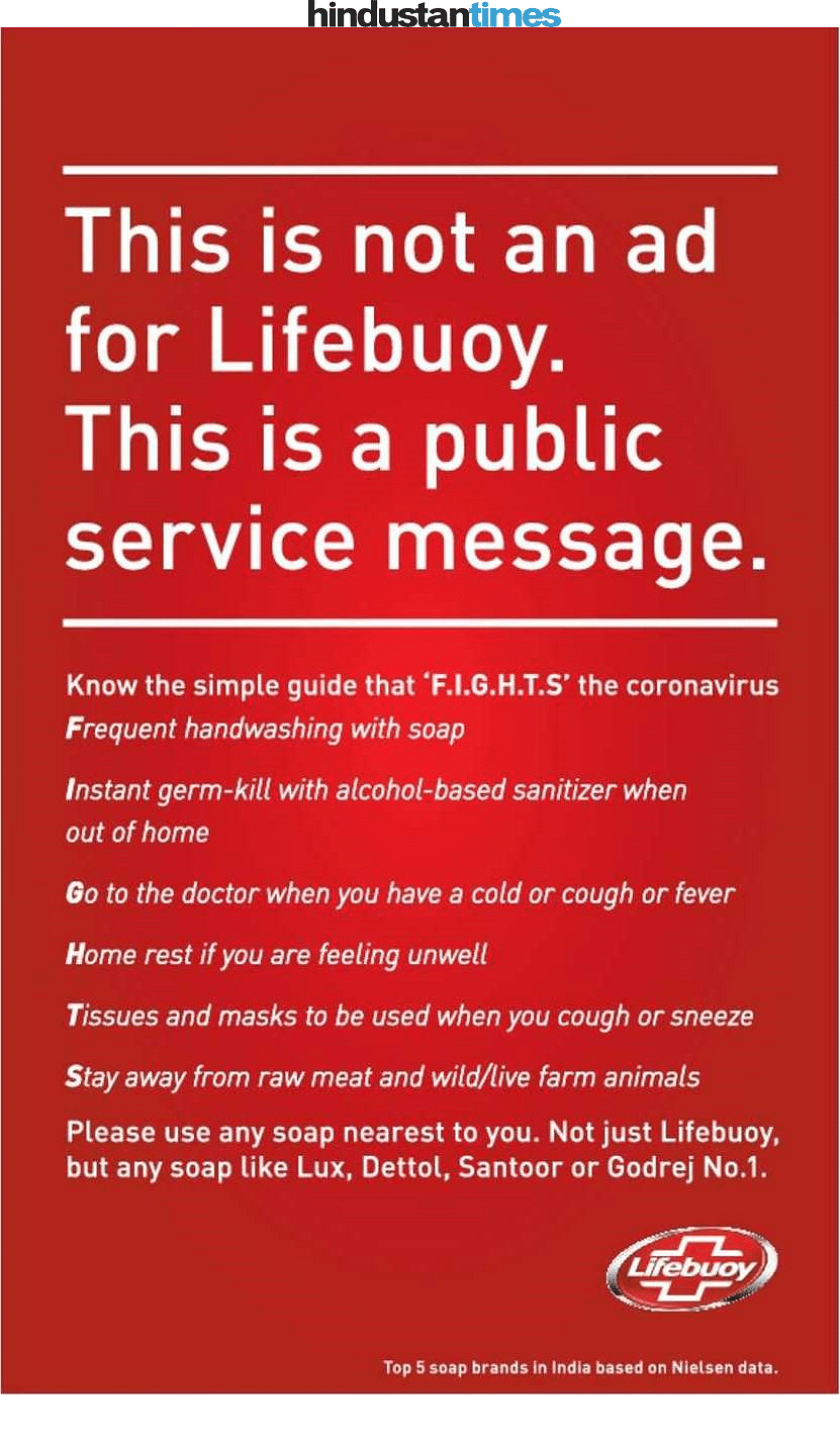 Lifebuoy's print ad in Hindustan Times