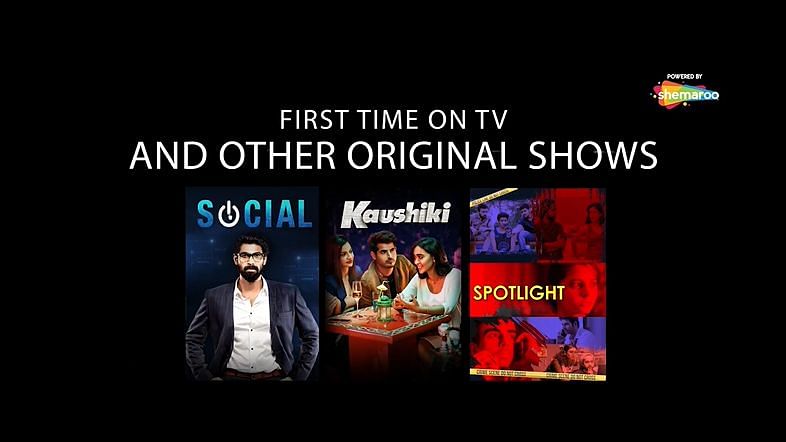 Tata Sky now offers exclusive horror, thriller, and crime content