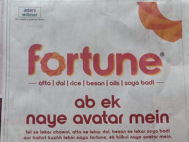 Fortune casts off its edible oil image with a new logo