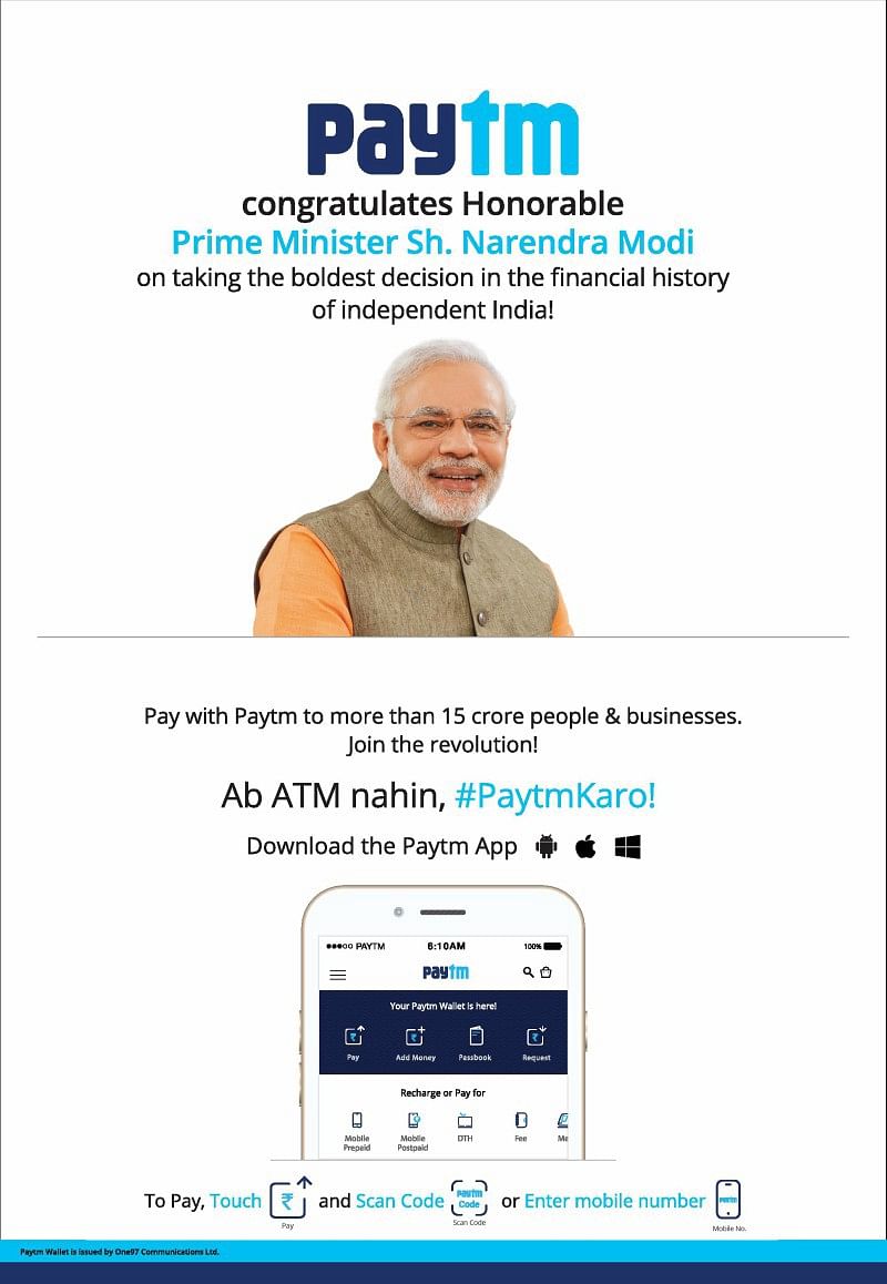 Paytm's full page newspaper ad