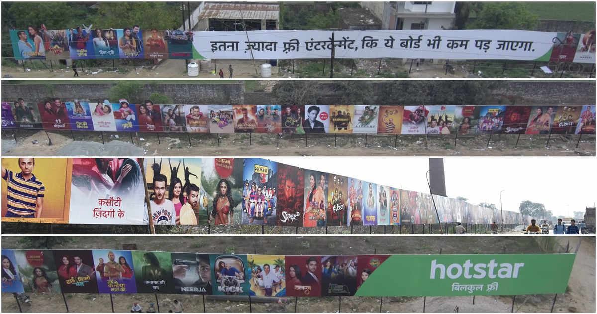 Hotstar’s free entertainment is longer than this billboard