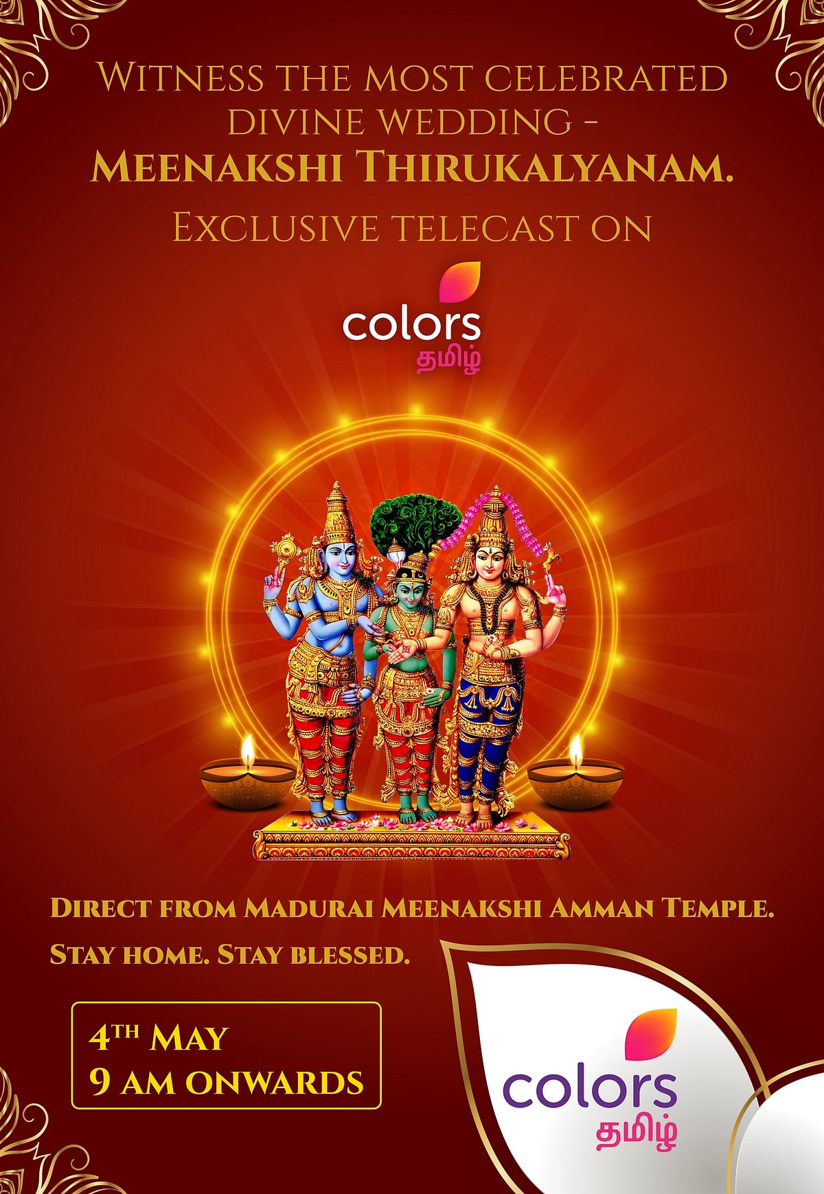 COLORS Tamil brings the celestial wedding of Madurai Meenakshi to your homes
