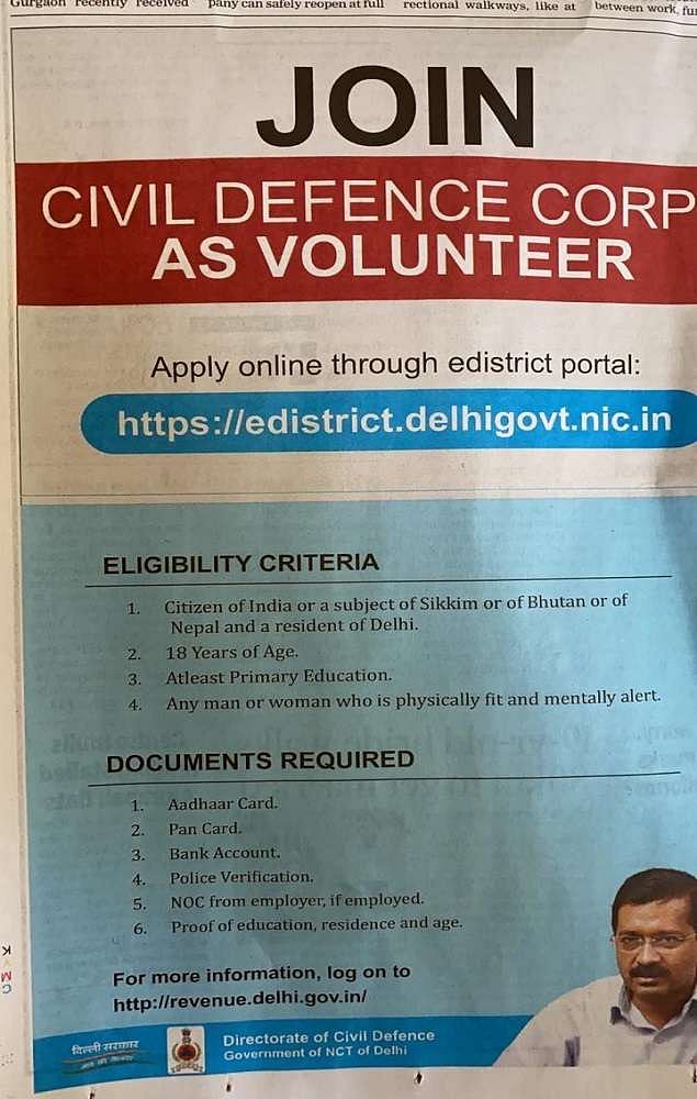 Sikkim asks Delhi government to withdraw ‘offensive’ ad