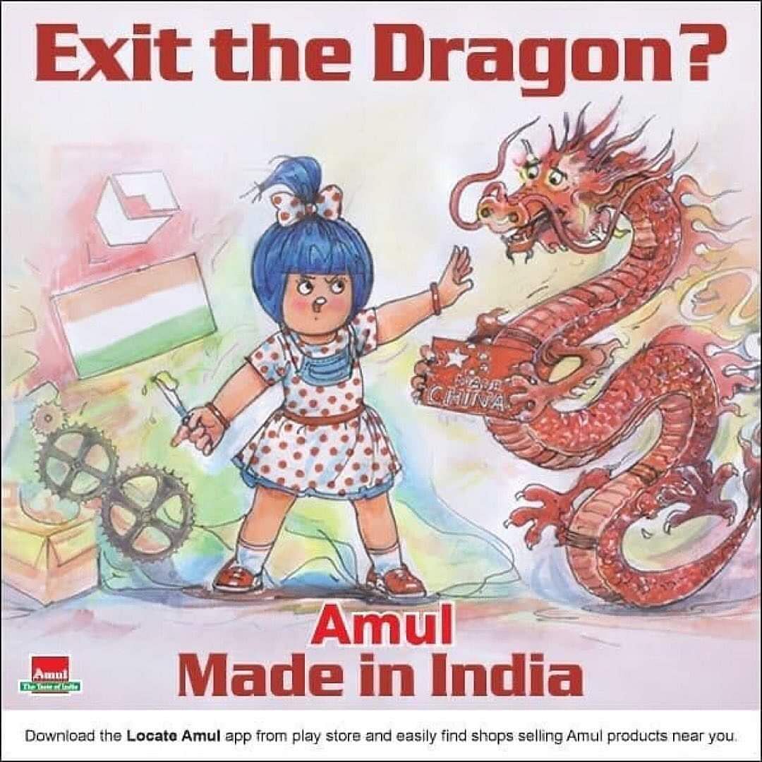 Amul Dragon Ad