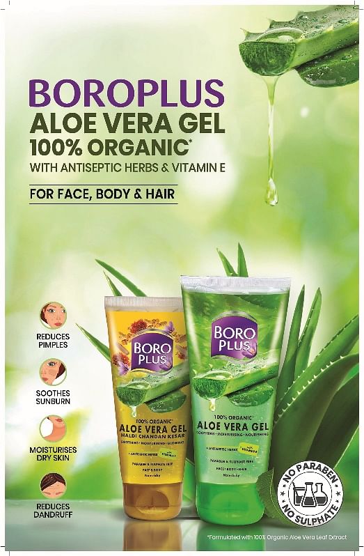 Emami launches BoroPlus Organic Aloe Vera Gel