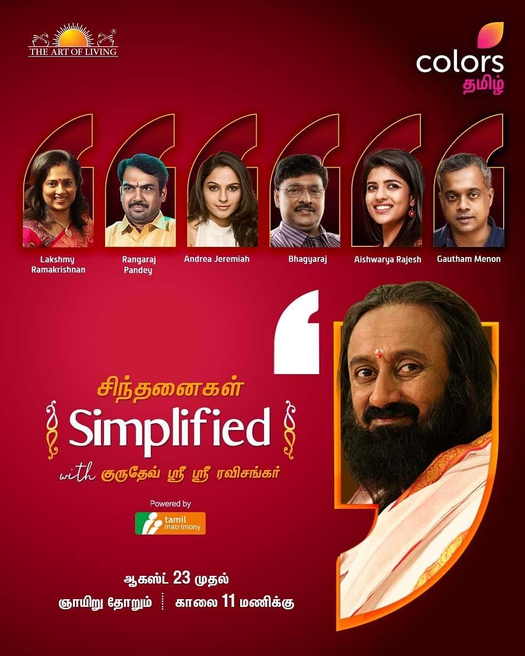 COLORS Tamil brings
‘Sinthanaigal Simplified’ featuring Gurudev Sri Sri Ravishankar