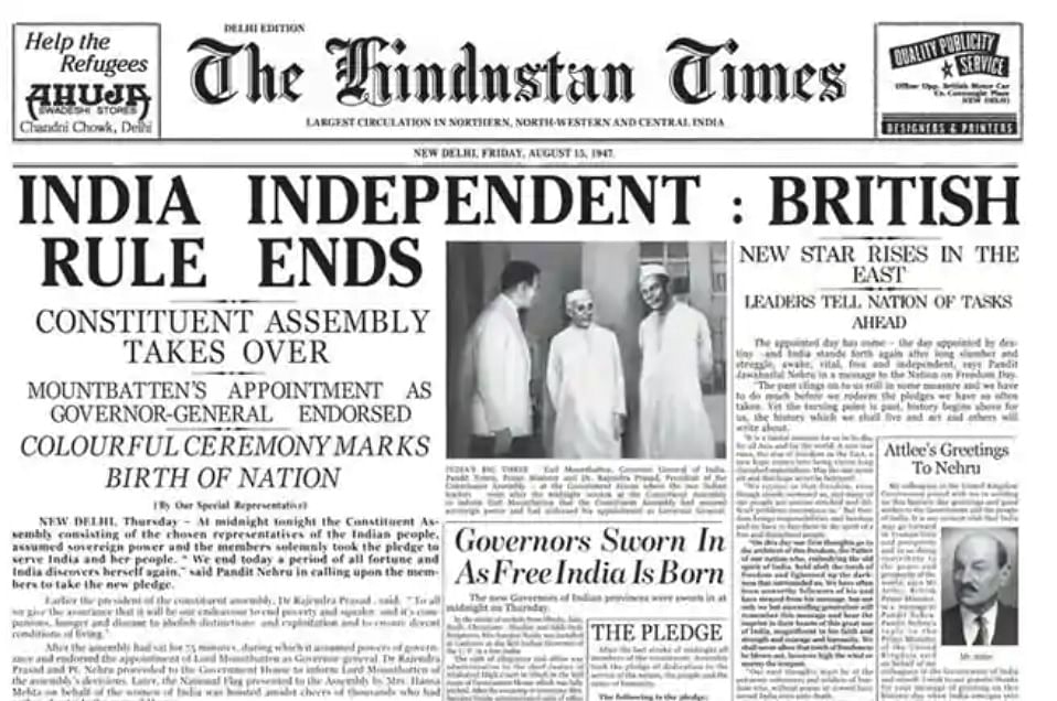 The Hindustan Times edition, August 15, 1947
