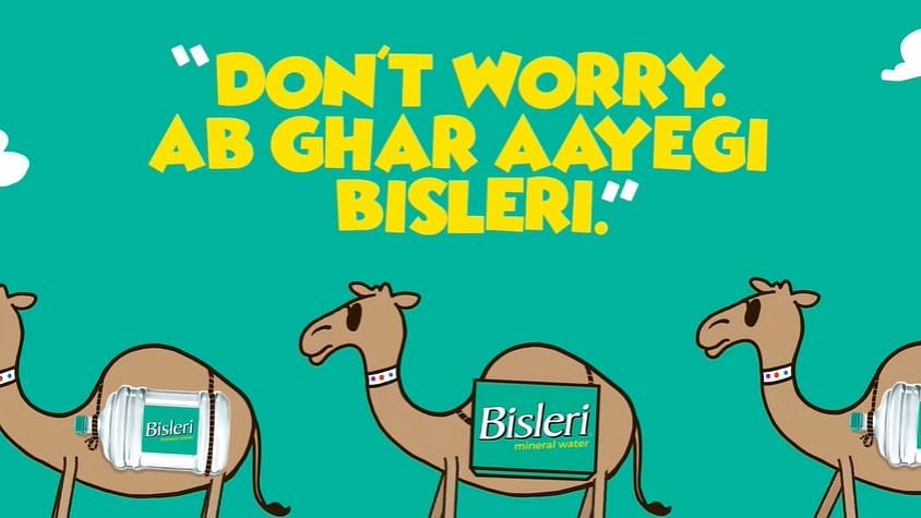 File:Bisleri logo - pa.svg - Wikimedia Commons