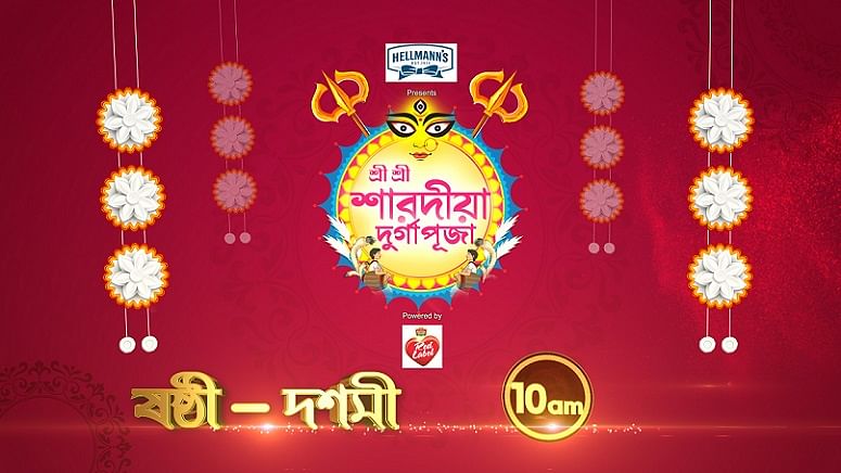 COLORS Bangla launches new shows for  Durga Puja 