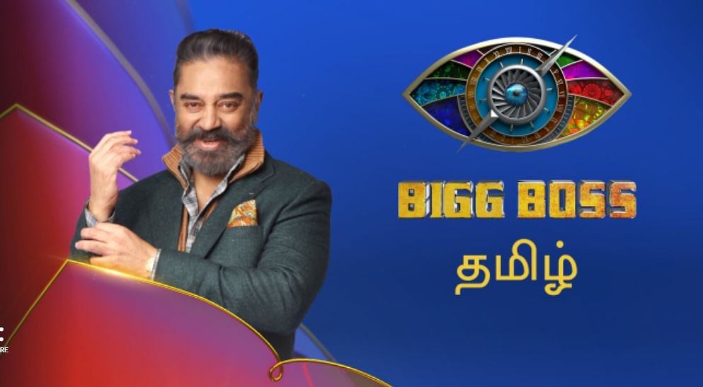 How big will Bigg Boss Tamil and Telugu be this time?