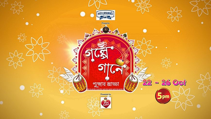 COLORS Bangla launches new shows for  Durga Puja 