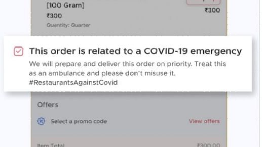 Zomato unveils ‘priority delivery for COVID emergencies’ feature on its app