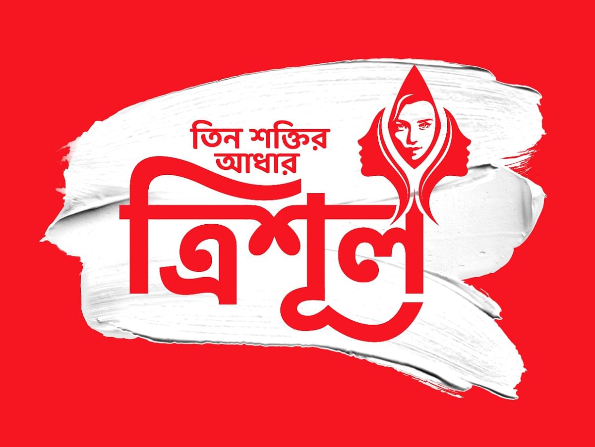 Colors Bangla announces new slate; "We want to alleviate the anxiety and adversities": Sagnik Ghosh
