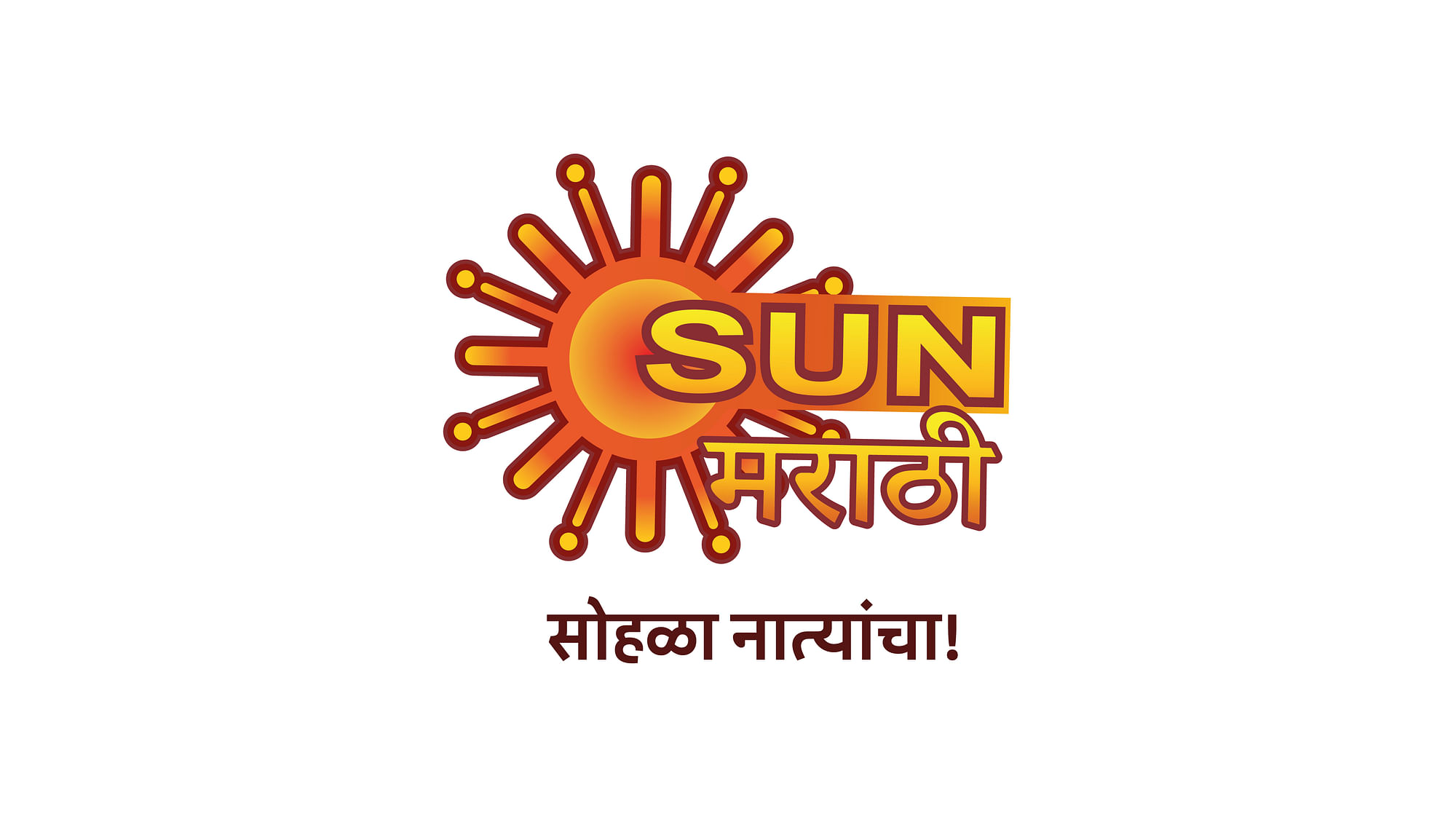 Sun TV to launch Marathi GEC - Sun Marathi