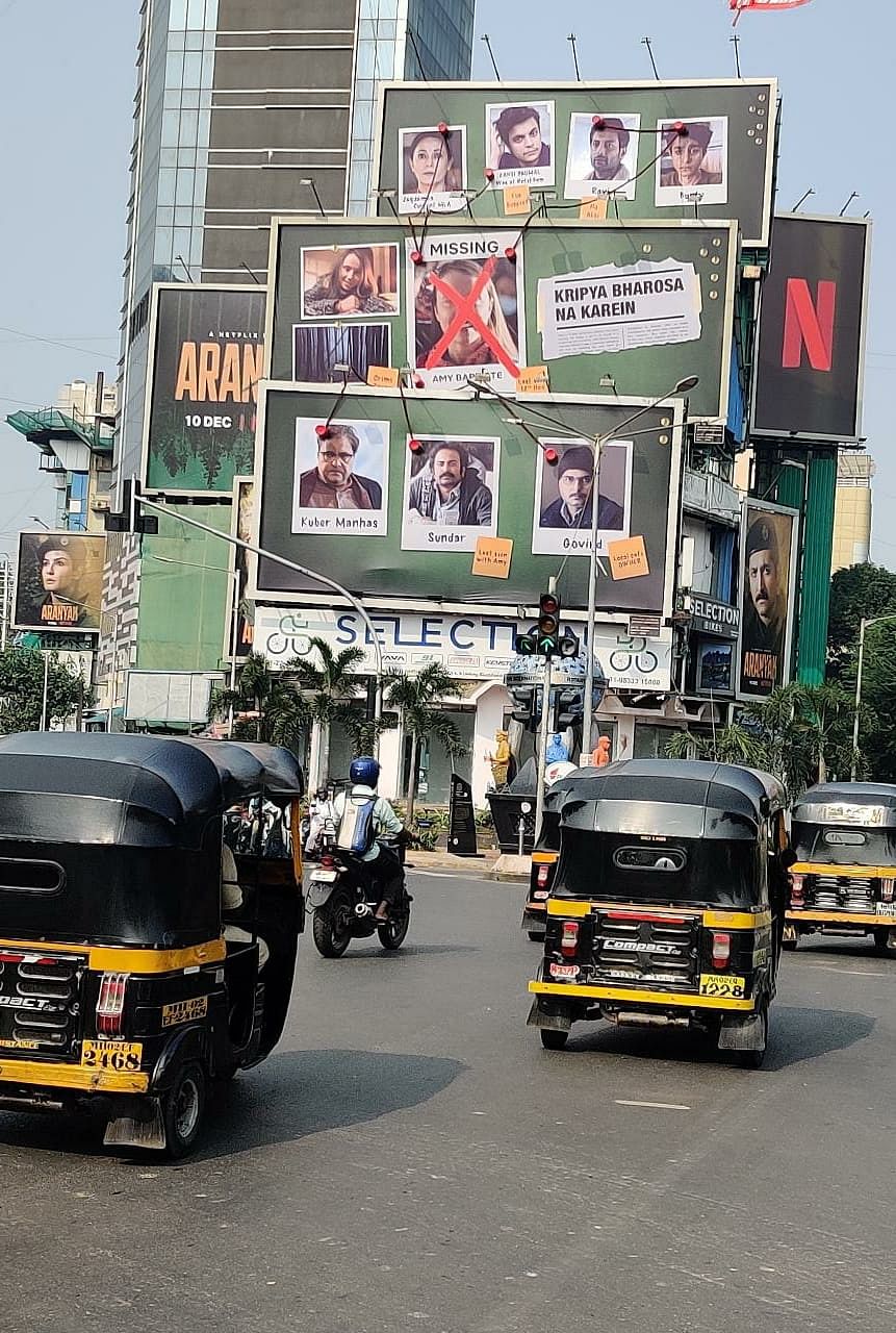 Characters of Netflix show ‘Aranyak’ revealed in a unique OOH campaign