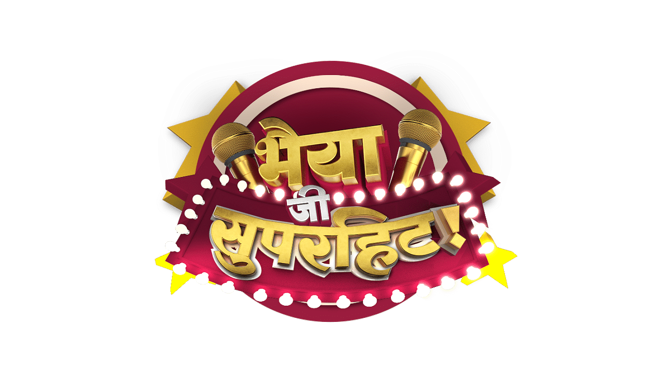 Navbharat Times APK (Android App) - Free Download