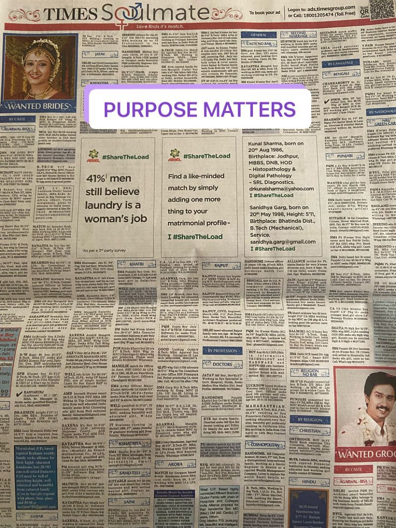 Ariel's #ShareTheLoad ad finds a place in TOI's matrimonial section