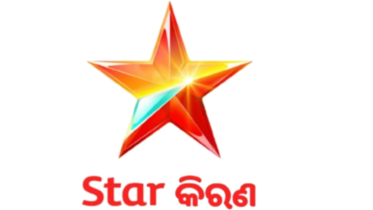 Disney Star announces the launch of dedicated Odia channel, Star Kiran