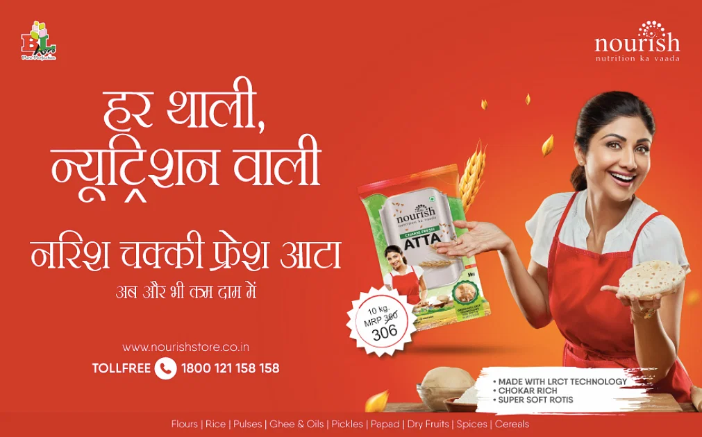 BL Agro Unveils Nourish Pulses TVC and Revitalizes Brand Identity