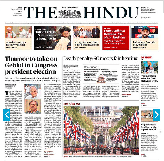 The Hindu's Page 1 on September 20