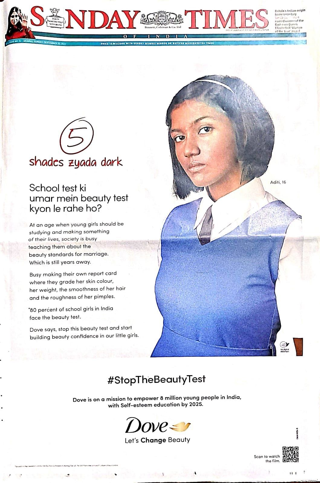 Dove's full page ads as seen in Sunday Times