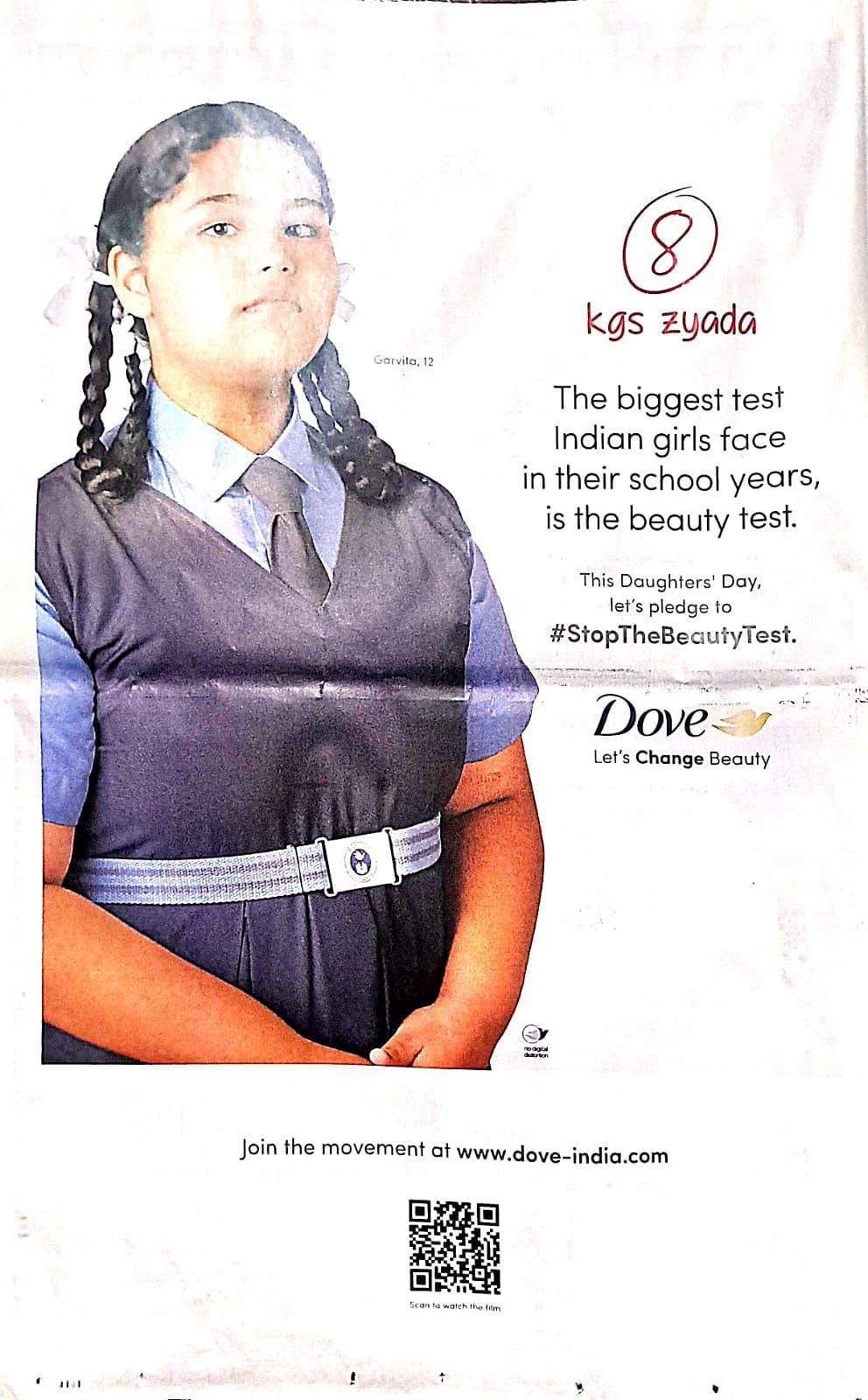 Dove's full page ads in Sunday Times