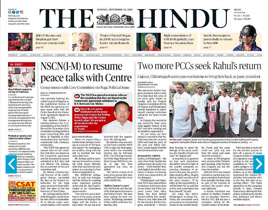 The Hindu's Page 1 on September 19
