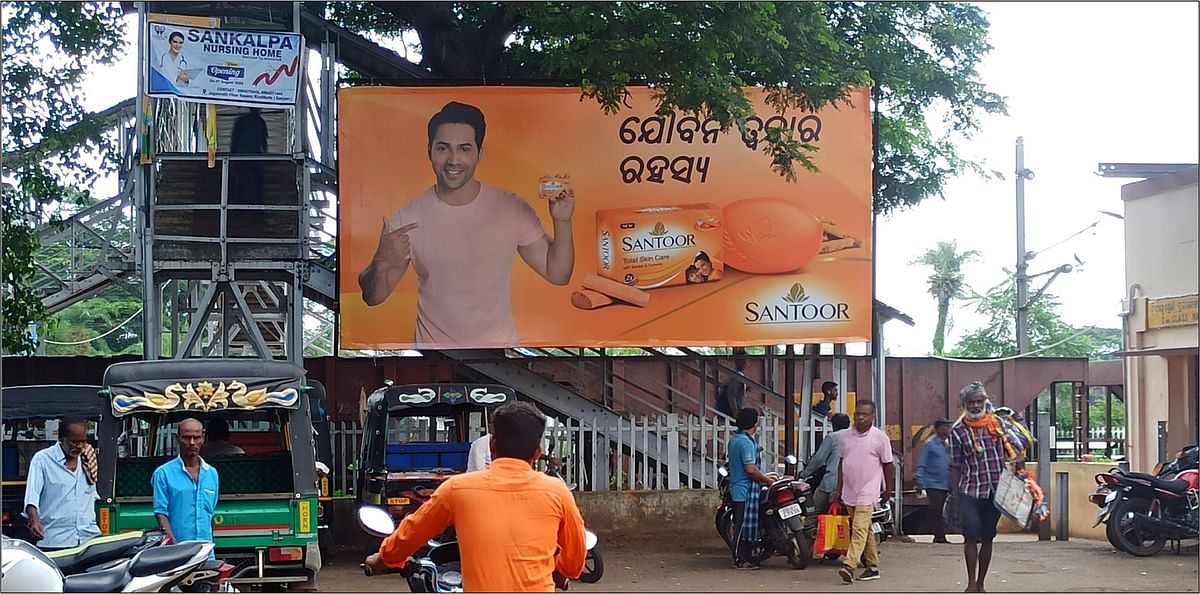 Laqshya Media Group executes Santoor’s multilingual outdoor campaign across seven states