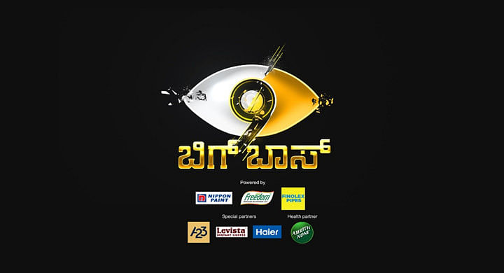 Ahead of Bigg Boss Kannada OTT's premiere, makers issue clarity on  selection process; warn fans and aspirants against online fraud - Times of  India