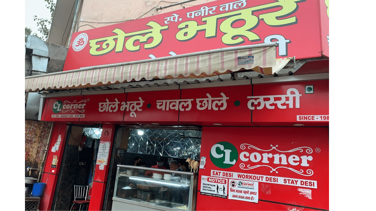 How rapper Yo Yo Honey Singh is promoting Delhi's local food joints
