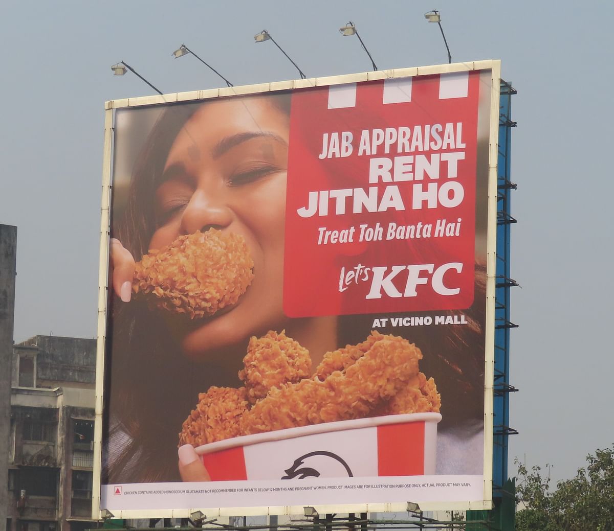 KFC India launches new OOH campaign 'the little joys of life’ in Mumbai 