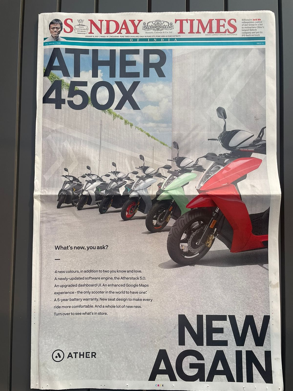 Ather Energy re-releases 450x scooter with major updates