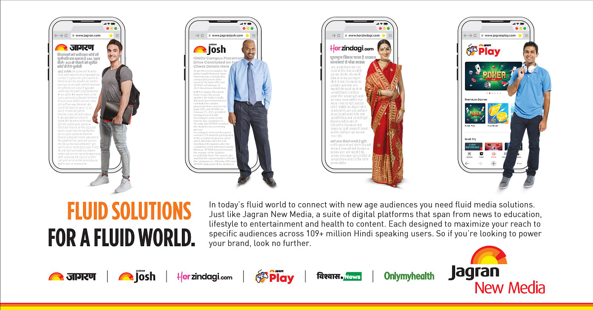 Jagran New Media has people at the heart of its new brand campaign