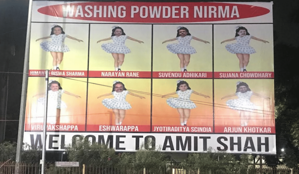 Telangana ruling party BRS puts a spin on ‘Washing Powder Nirma’ against home minister Amit Shah