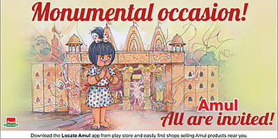 Revisiting Sylvester daCunha’s utterly-butterly years with Amul
