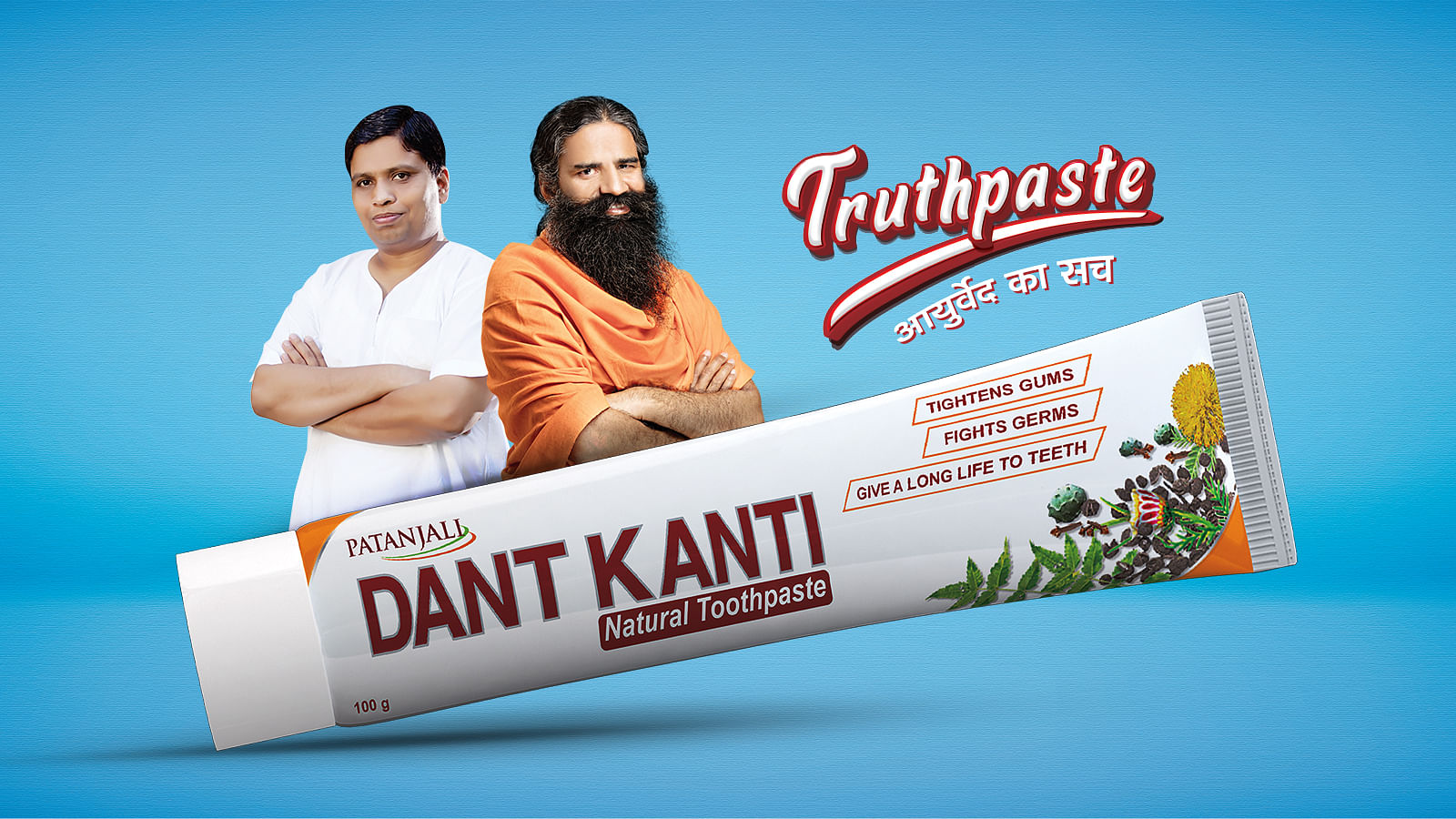 Patanjali preparing to regain toothpaste mkt, expand distribution channels  | News - Business Standard