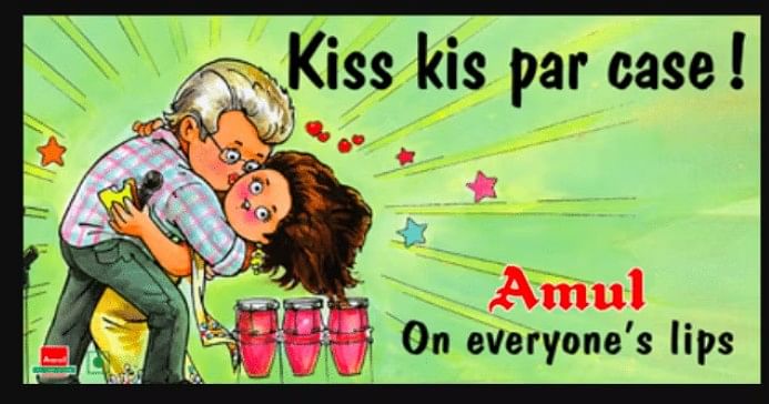 Revisiting Sylvester daCunha’s utterly-butterly years with Amul