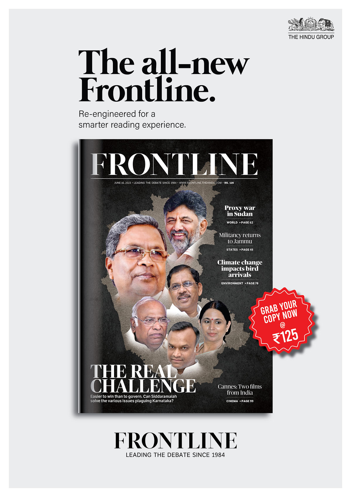 In the long run subscription revenue to be better for magazines: The Hindu's Suresh Balakrishna