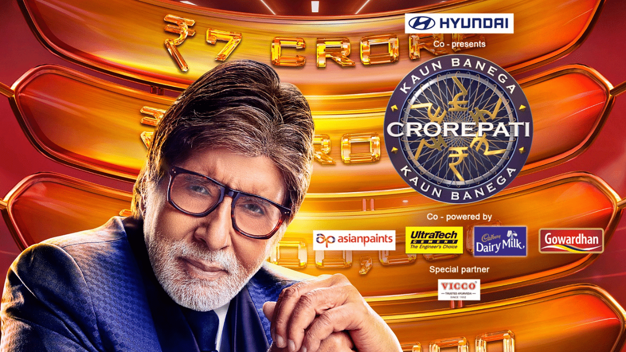 Kaun Banega Crorepati (KBC) - Season 15 | Sony TV | DreamDTH Forums -  Television Discussion Community