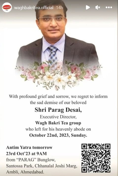 Wagh Bakri executive director Parag Desai passes away 