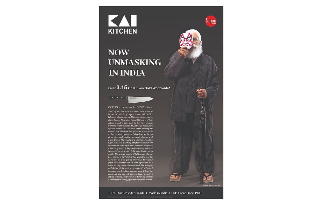 Kai India's MD Rajesh U Pandya in Japanese Kabuki Mask