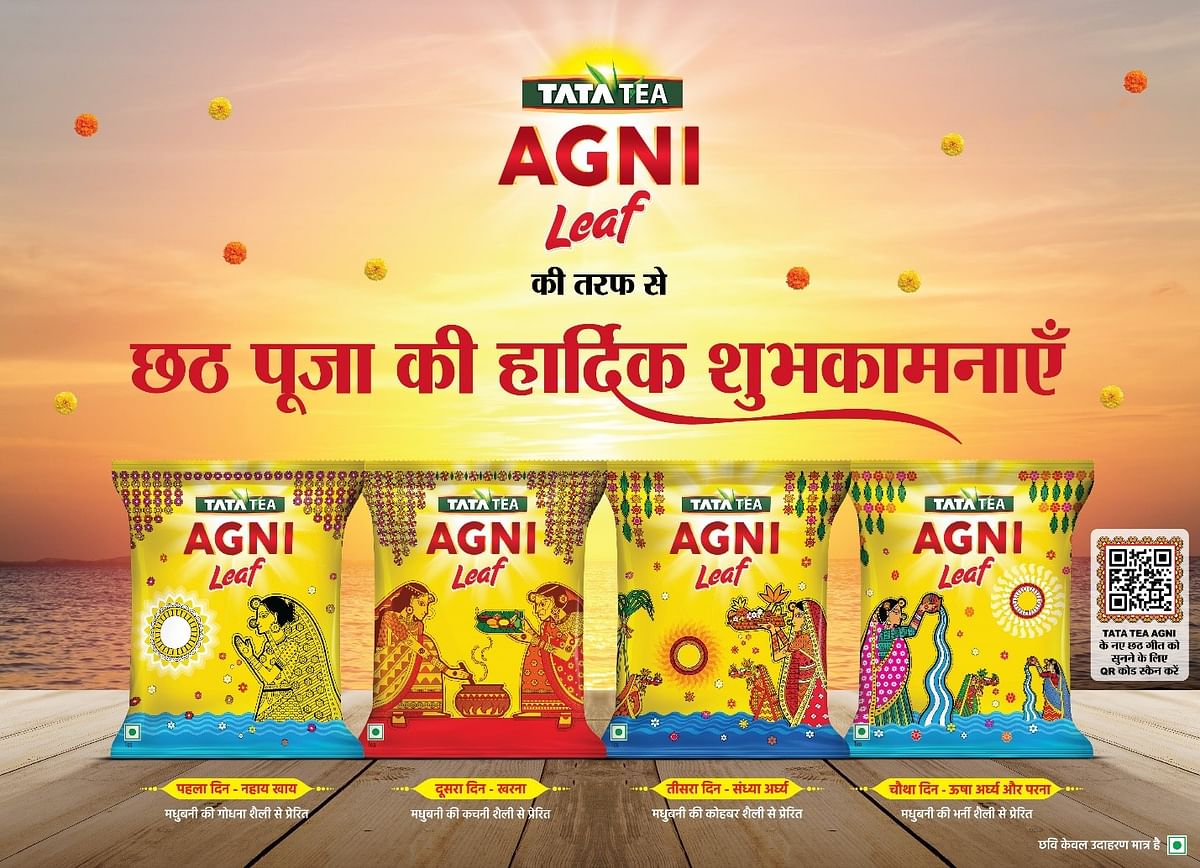 Tata Tea Agni Leaf celebrates Chhath Puja in new campaign 