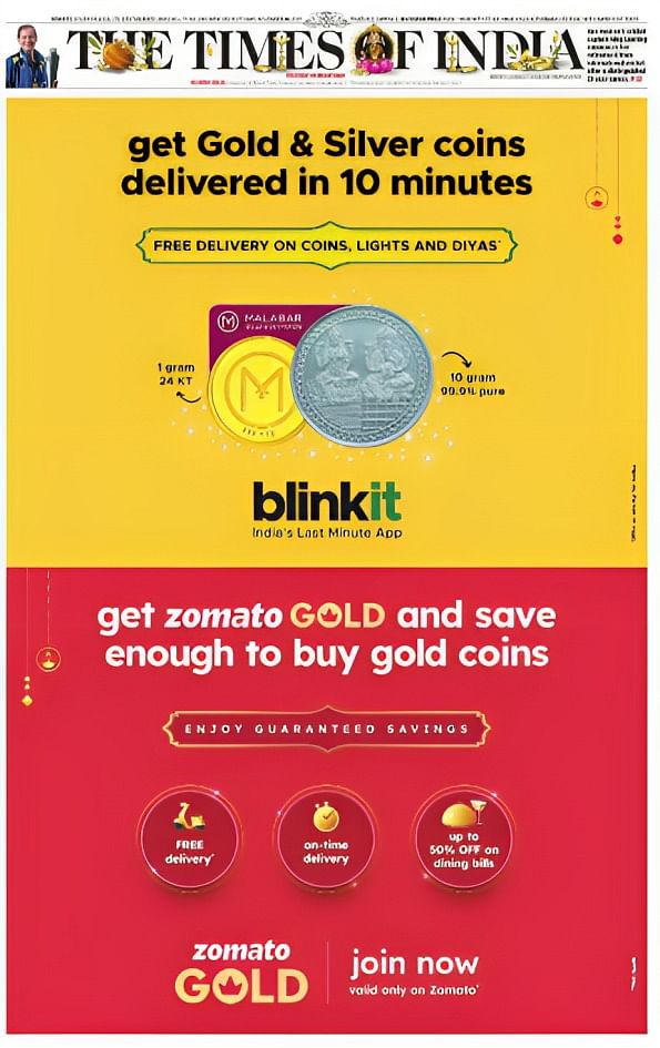 Celebrate Dhanteras with Blinkit delivering gold coins in 10 minutes!