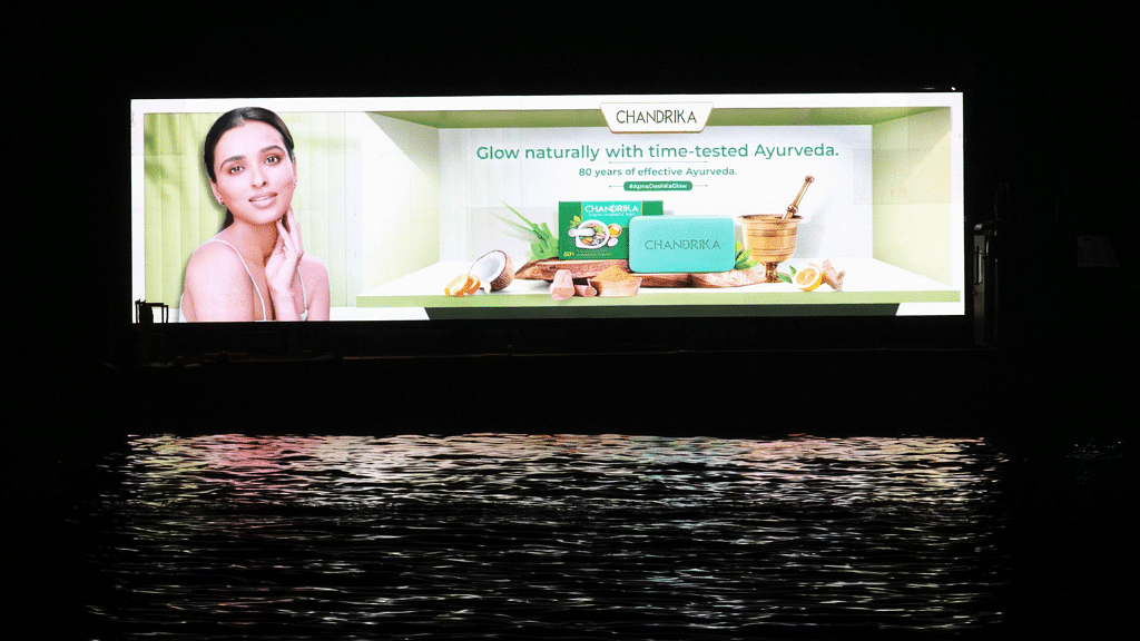 #ApneDeshkaGlow campaign for Chandrika Soap